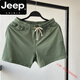 JEEP SPIRIT純棉運(yùn)動(dòng)短褲跑步健身三分褲男彈力運(yùn)動(dòng)超短褲3分熱褲系帶短褲 草綠色 2XL (150斤-170斤)