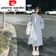 皮爾卡丹（pierre cardin）專柜呢子大衣女秋冬毛呢大衣2022年外套新款赫本風(fēng)小個(gè)子中長(zhǎng)款溫 奶藍(lán)色 S