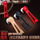 歐樂(lè )多（Olodo）可立式鍋蓋把手通用鍋蓋帽隔熱長(cháng)柄鍋蓋頭把手防燙鍋蓋配件鍋蓋帽 【紳士黑/短柄】餸螺絲刀