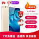 【二手95新】華為平板M3青春版平板電腦 8.4英寸 麒麟950八核處理器 智能超薄高清游戲?qū)W習(xí)辦公 【華為M3-8.4英寸】4G+32G WiFi版