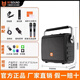 貝德 風(fēng)華BD-H0567戶外廣場(chǎng)舞音響藍(lán)牙插卡便攜手提大功率音箱 BD-0567s黑+2個(gè)U端話筒+1個(gè)包