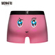 Mon2Frimon2fri新款男士?jì)妊澐凵笱劬ㄍ蓯?ài)四角褲送男朋友禮物 粉紅色 M(170/85)
