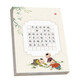 六品堂硬筆書(shū)法作品紙練字專(zhuān)用紙小學(xué)生練字本每日一練a4比賽專(zhuān)用米田字格古詩(shī)詞七言