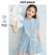 MiniPeace太平鳥童裝女童新中式套裝2024夏裝國風短袖短裙兩件套 藍色 150 cm