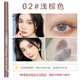 canmake日本妹井田眼線(xiàn)液筆膠筆極細頭防水順滑不暈染初學(xué)者熏 膠筆 02#咖啡棕色日常溫柔
