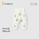 童泰（TONGTAI）嬰兒pp春秋褲子兒童高腰護(hù)肚大屁屁長(zhǎng)褲TS43J168-DS綠色80cm