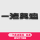 道標(biāo)適用于奧迪黑色車標(biāo)改裝四驅(qū)尾標(biāo)A3LA4LA5A6LQ3Q5LQ7后字標(biāo)排量標(biāo) 一汽奧迪黑