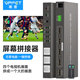 VPFET 視頻畫(huà)面拼接器hdmi一進(jìn)四出超清4K@30Hz接4個(gè)電視顯示器組成一個(gè)大畫(huà)面四口多屏寶 1080P版