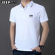 JEEP SPIRIT商務(wù)短袖t恤珠地棉開(kāi)衩繡標純色翻領(lǐng)半袖寬松夏季男士體恤薄休閑 白色 2XL (185) /104A建議160-170斤