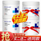 滿(mǎn)婷泡洗粉350g除螨除菌衣物亮白內衣褲活氧免搓洗去污漬異味洗衣皂粉 衣物亮白泡洗粉（到手4盒）