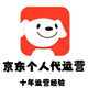京東代運營網(wǎng)店托管 京東快車 智能推廣 京東pop 個人代運營 店鋪咨詢規(guī)劃