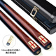 RILEY萊利RES-200臺(tái)球桿黑八小頭黑8中式八球斯諾克中頭桌球桿10mm