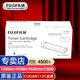 富士膠片（原富士施樂(lè )）M248b/P248db/P288dw/M288z/M288dw原裝粉盒感光鼓 大容288系列墨粉盒(4500頁(yè))CT202881