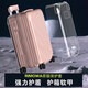 漢牌良品適用RIMOWA保護(hù)套Essential登機(jī)行李拉桿箱21/30寸trunk plus箱套 Essential系列專用/備注顏色 30寸原版保護(hù)套
