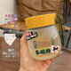 木普森小巧迷你玻璃水杯女生高顏值可愛(ài)手提便攜杯子帶刻度牛奶杯咖啡杯 黃色300ml+貼紙+3d立體貼