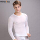 Hot Body超薄男士秋衣修身冰絲內衣打底衫時(shí)尚秋冬季薄款絲滑青年長(cháng)袖t恤 白色 XL