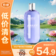 AMAXY舒緩修護洗發(fā)露400ml【臨期清倉】
