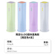 國譽(yù)日本KOKUYO國譽(yù)固體膠直角膠棒GLOO馬卡龍限定色高粘度小學(xué)生兒童手工粘貼文具辦公方頭固態(tài)膠水 限定色4支【藍色變色型膠體】