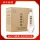 舍得沱牌特級T68 沱牌白酒42/45/50度濃香型480ml*6瓶 純糧食【喜酒】 50度 480mL 6瓶 23年產(chǎn)