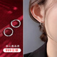 BJYL純999足銀耳環(huán)女士養耳洞耳圈耳釘女素圈耳扣銀耳飾實(shí)用生日禮物 12MM一對