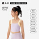 Q21小閨蜜少女內(nèi)衣兒童女生文胸發(fā)育期9-12歲一階段防凸點(diǎn)吊帶背心薄 香芋紫【肩帶式 一階段】 均碼 M 身高140-145cm 體重35-40kg