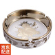 益馨榮 煙灰缸創(chuàng)意個性家用辦公室酒店客廳擺件陶瓷煙灰缸 金色【帶花】10.5CM
