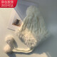 宙馨兔毛雷鋒帽子女秋冬毛線帽韓版甜美可愛毛球護(hù)耳加絨保暖針織帽潮 白色 均碼有彈性