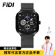 FIDI手表男士新款石英學(xué)生運動(dòng)防水腕表日月星辰潮流時(shí)尚休閑國潮男表 黑色