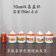 思米花帶蓋16CM 超大號懷舊經(jīng)典語(yǔ)錄杯 搪瓷杯子 大茶缸 鐵杯老式搪瓷 雙喜花色隨機【750ml】