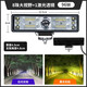 汽車(chē)led射燈大貨車(chē)激光炮12v24v越野車(chē)摩托車(chē)電動(dòng)燈大燈改裝防水 升級超亮22.5cm激光炮大視野（黑殼）黃白光