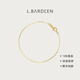 L.Bardeen18K金黃金蛇骨手鏈女法式高級感輕奢簡(jiǎn)約基礎款極細疊戴送520禮物 定制尺寸 聯(lián)系客服