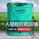 藍藝電動(dòng)噴霧器高壓噴壺農用打藥機農田農具藥管子藥筒2024新款噴霧壺 ZS型 8安鋰電高壓泵16升手柄調速
