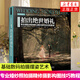 拍出絕世婚禮 婚禮攝影案例婚紗人像專(zhuān)業(yè)人物寫(xiě)真婚紗照片婚紗照片專(zhuān)業(yè)婚紗照拍攝精修攝影構(gòu)圖技巧