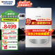 納碧安（Navien）慶東壁掛爐超二級能效低噪音 進口  天然氣微火焰采暖兩用爐L1GB40--DELUXE 36K