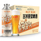 蕎公子苦蕎原漿啤酒 扎啤小麥精釀黃啤整箱裝大罐 1L*6桶裝整箱 1L 6桶 整箱裝