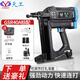 天工 瓦斯釘槍GSR40瓦斯釘射釘槍電動(dòng)鋼釘槍木工門(mén)窗線(xiàn)槽瓦斯槍氣釘槍 門(mén)窗用 單功能【配一款槍嘴】