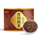 福茗源 茶葉普洱茶  云南勐海熟普散茶罐裝100g金芽陳年普洱茶葉自己喝