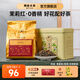 瀾滄古茶紅茶試喝裝 茶媽媽云南高山滇紅袋裝紅茶散茶 古韻紅茉莉紅 茉莉紅 150g * 1罐
