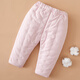 棉谷朵幼兒童裝手工純棉花棉褲男女寶寶加厚保暖秋冬季居家嬰兒棉長(cháng)褲子 粉色條紋 120cm