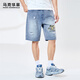 馬克華菲【純棉字母涂鴉】牛仔短褲男25夏潮酷破洞水洗休閑潮流直筒五分褲 113淺藍 M