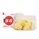 金枕頭冷凍榴蓮果肉300g