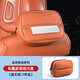 車(chē)酷佳奔馳車(chē)載紙巾盒包掛式抽紙盒GLC300/C260L/E300/c200座椅背/扣帶 適用奔馳紙巾包【-赭石棕】1個(gè)