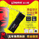 金士頓u盤(pán)16g32g64g128g高速u(mài)sb3.0手機電腦兩用車(chē)載學(xué)生車(chē)載優(yōu)盤(pán) 黑色批發(fā)采購送禮包 32GB 32gb