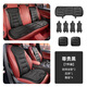 齊選汽車(chē)坐墊四季通用高檔輕奢全皮單片座椅墊夏季透氣座墊車(chē)內裝飾 尊貴黑【納帕皮打孔】全車(chē)七件套