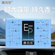 香百年車載香薰汽車香水車內(nèi)除異味除臭持久淡香固體香膏男女士高端擺件 海洋清風(fēng)【60%客戶選擇】