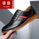咨臣頭層牛皮運動(dòng)跑鞋男秋冬男士商務(wù)休閑皮鞋真皮牛筋底韓版米白男鞋 黑色 A-1 40