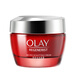 玉蘭油（OLAY）大紅瓶面霜新生塑顏金純面霜50g保濕滋潤補水 一瓶