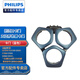 飛利浦（PHILIPS） 剃須刀配件適配S5532S5533 藍色卡門(mén)