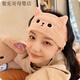唄伊優(yōu)（BeiYiYou）月子帽產(chǎn)后夏季月子頭巾發(fā)帶空調(diào)孕婦帽子產(chǎn)婦孕婦防風(fēng)時(shí)尚女外帶 櫻花粉發(fā)帶 松緊