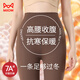 貓人打底褲女【10A抗菌防螨】秋褲女加厚2025新款緊身保暖褲咖L